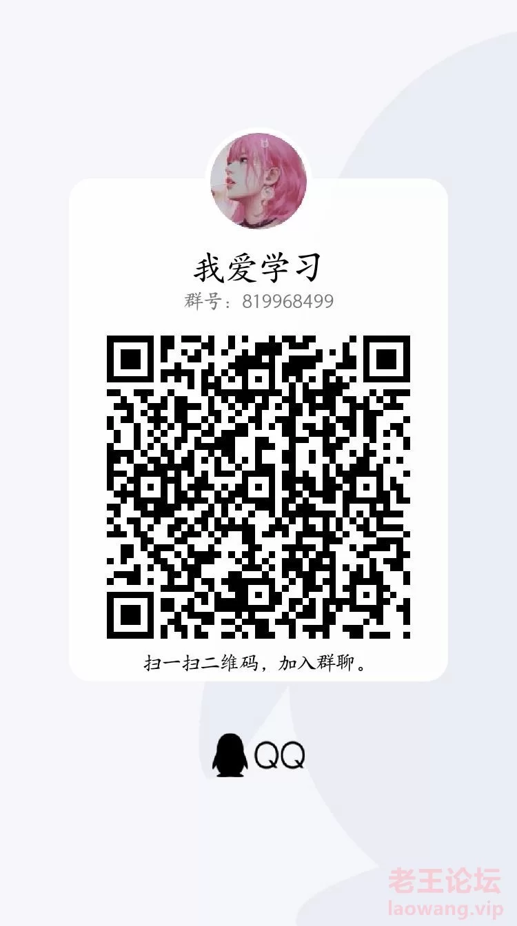 qrcode_1645849347760.jpg