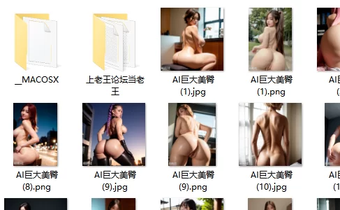 自打包截图.png