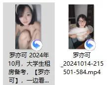 360截图20241029095146136.jpg